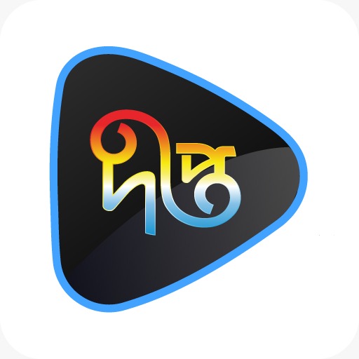 Deepto TV