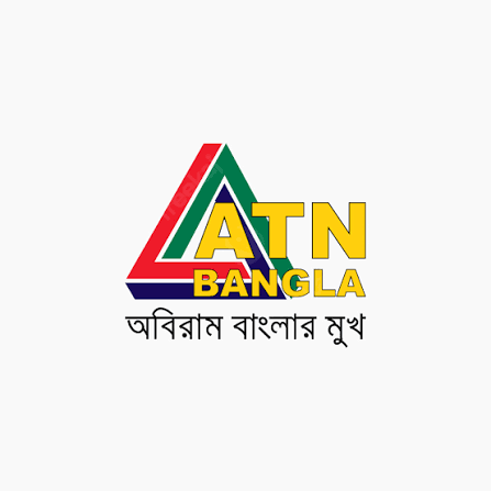 ATN Bangla